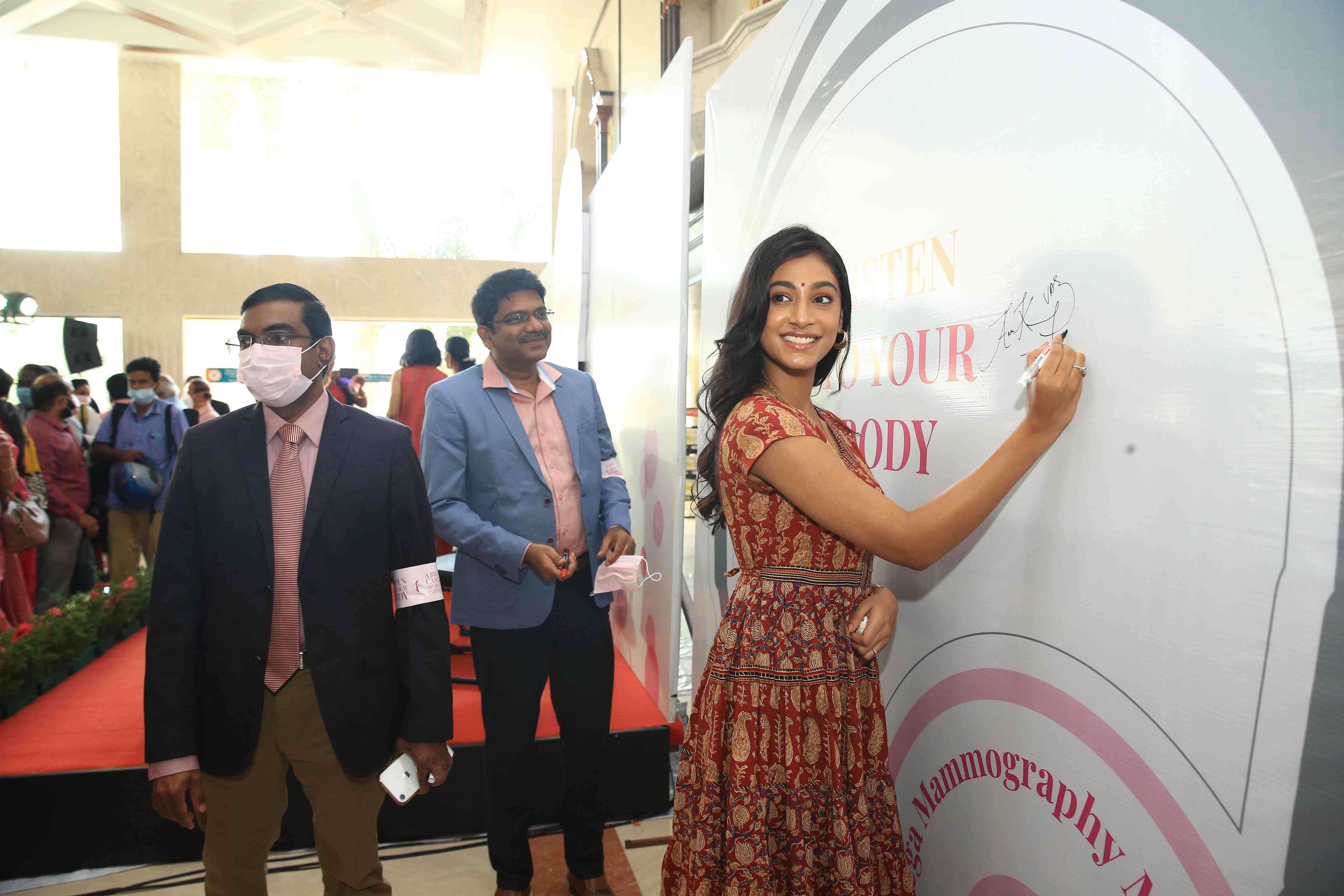 RELA HOSPITAL MAMMOGRAM AWARENESS LAUNCH